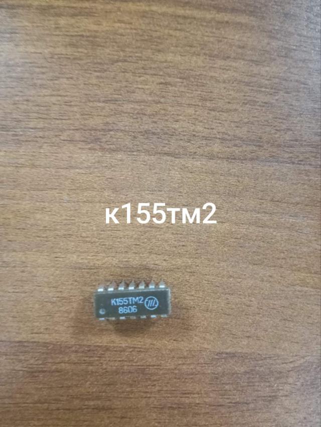 Лот 4032263